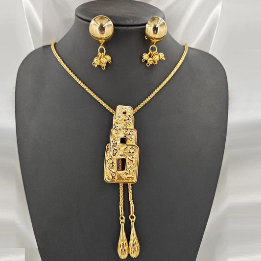 18K Gold Small Huggies & Bar Pendant Set